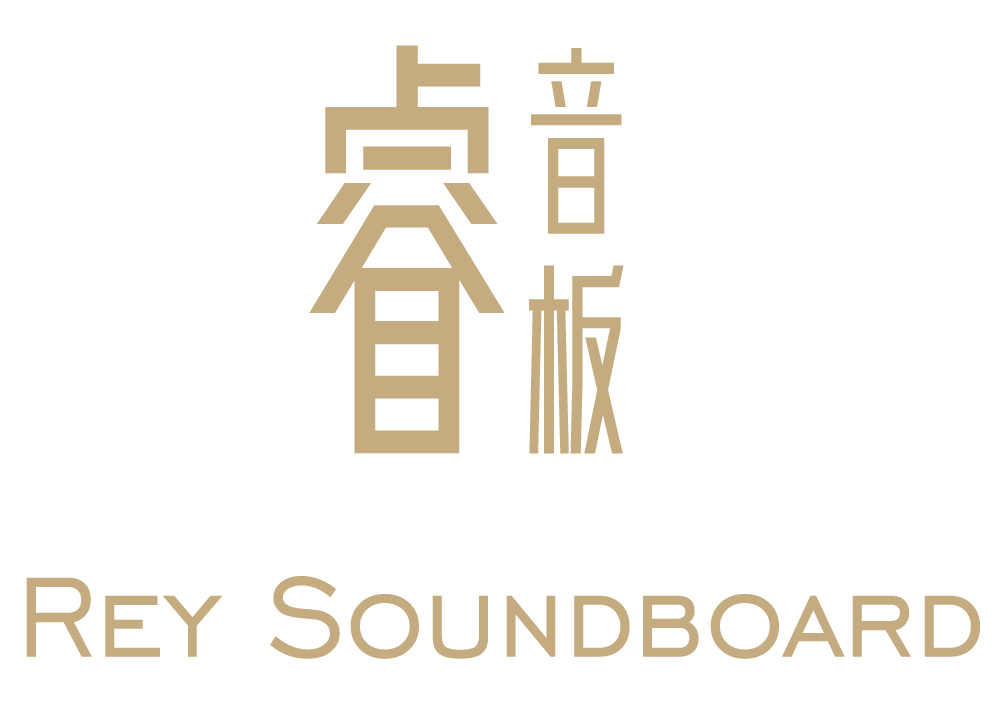 Rey Soundboard