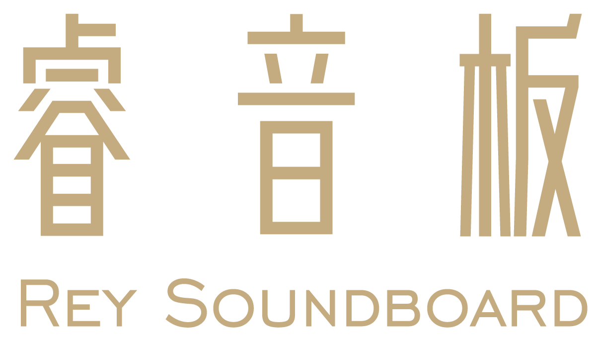 Rey Soundboard